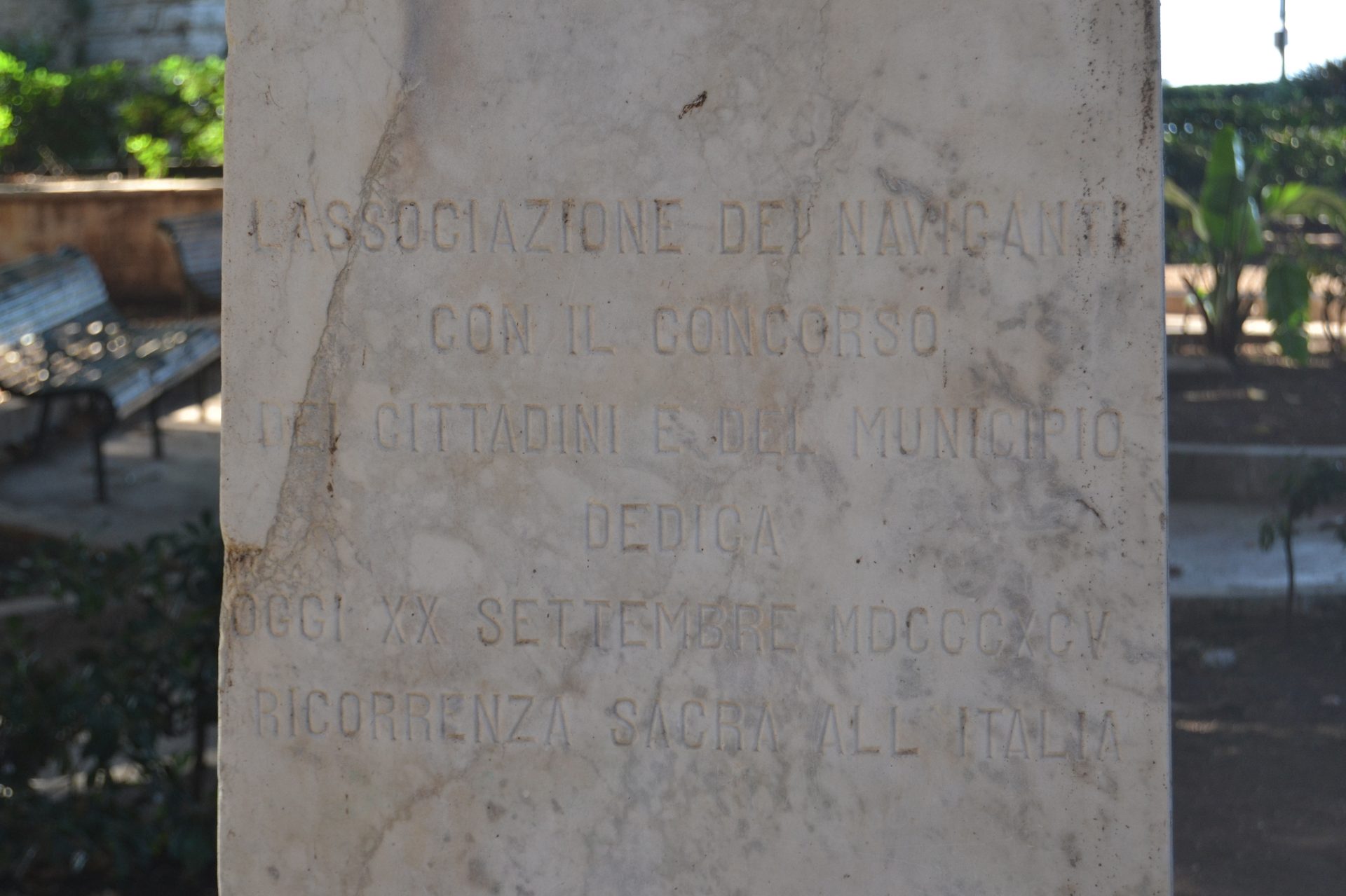 Bust's inscription (2).JPG
